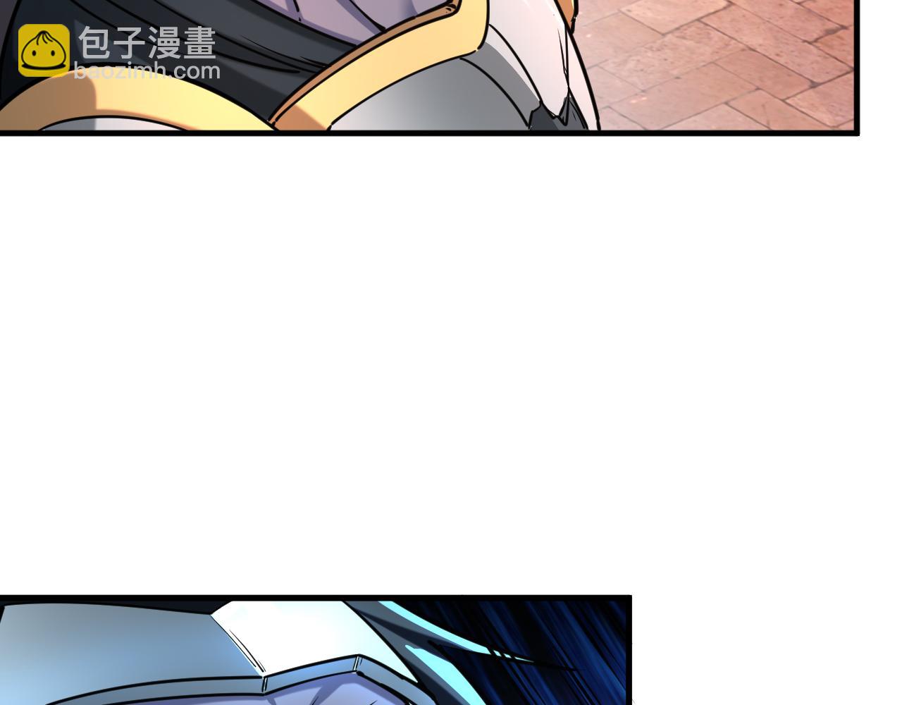 第84话 食王境魂体 揍上古蝠王95