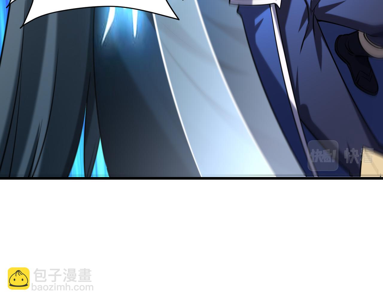第84话 食王境魂体 揍上古蝠王99