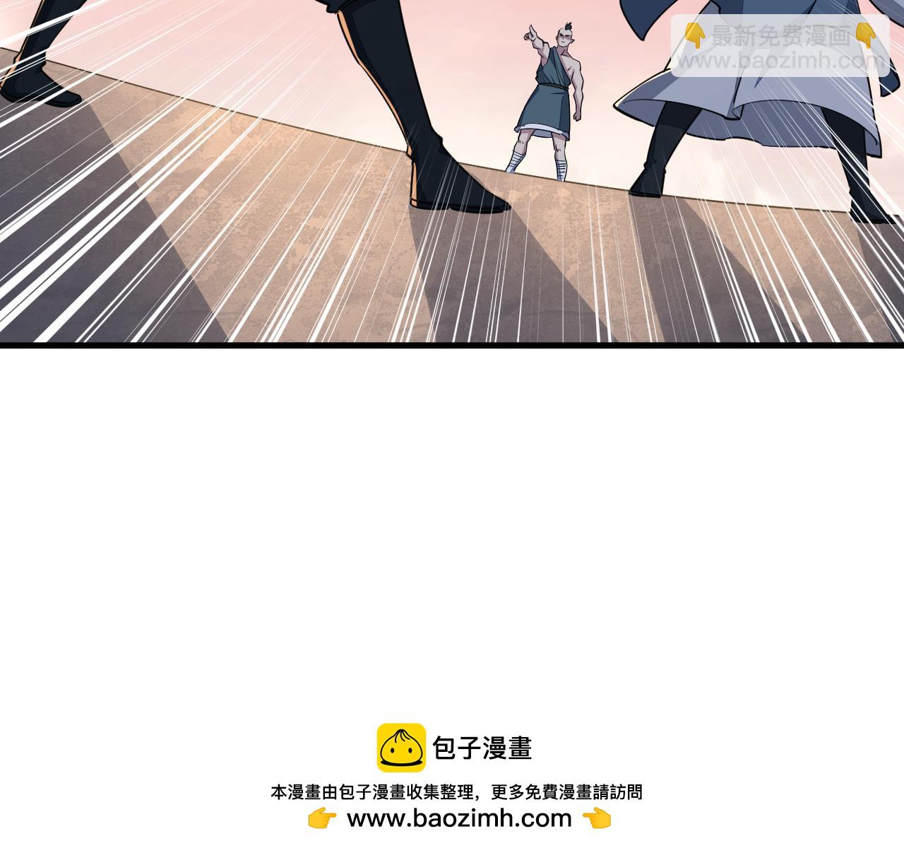 第90话 收复雷部遗族，发现翼王宝藏103