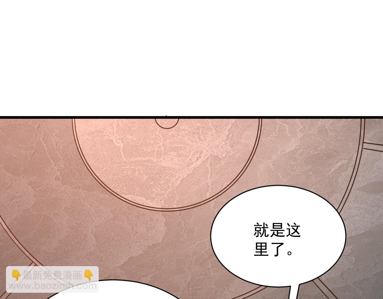 第90话 收复雷部遗族，发现翼王宝藏118
