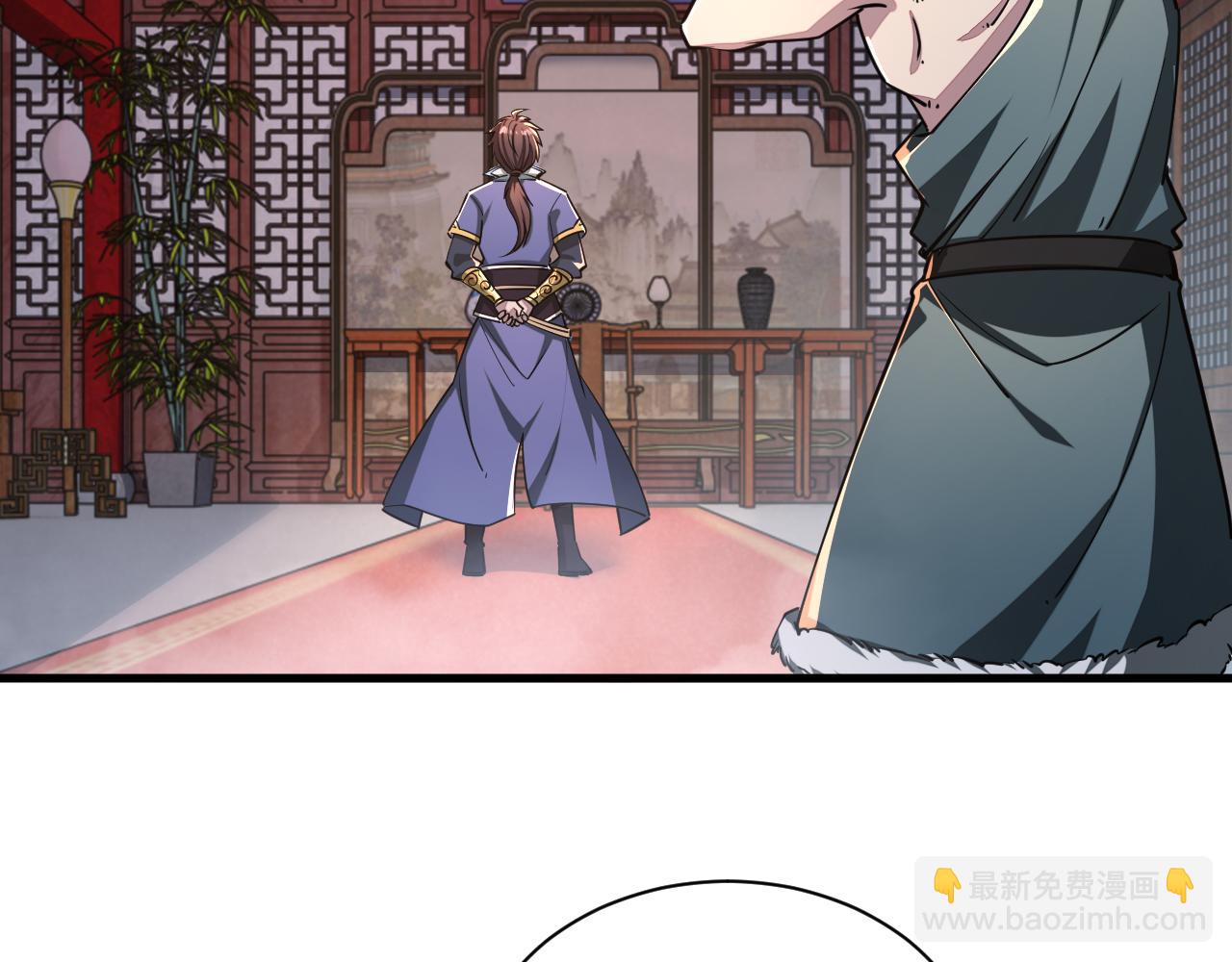 第90话 收复雷部遗族，发现翼王宝藏40