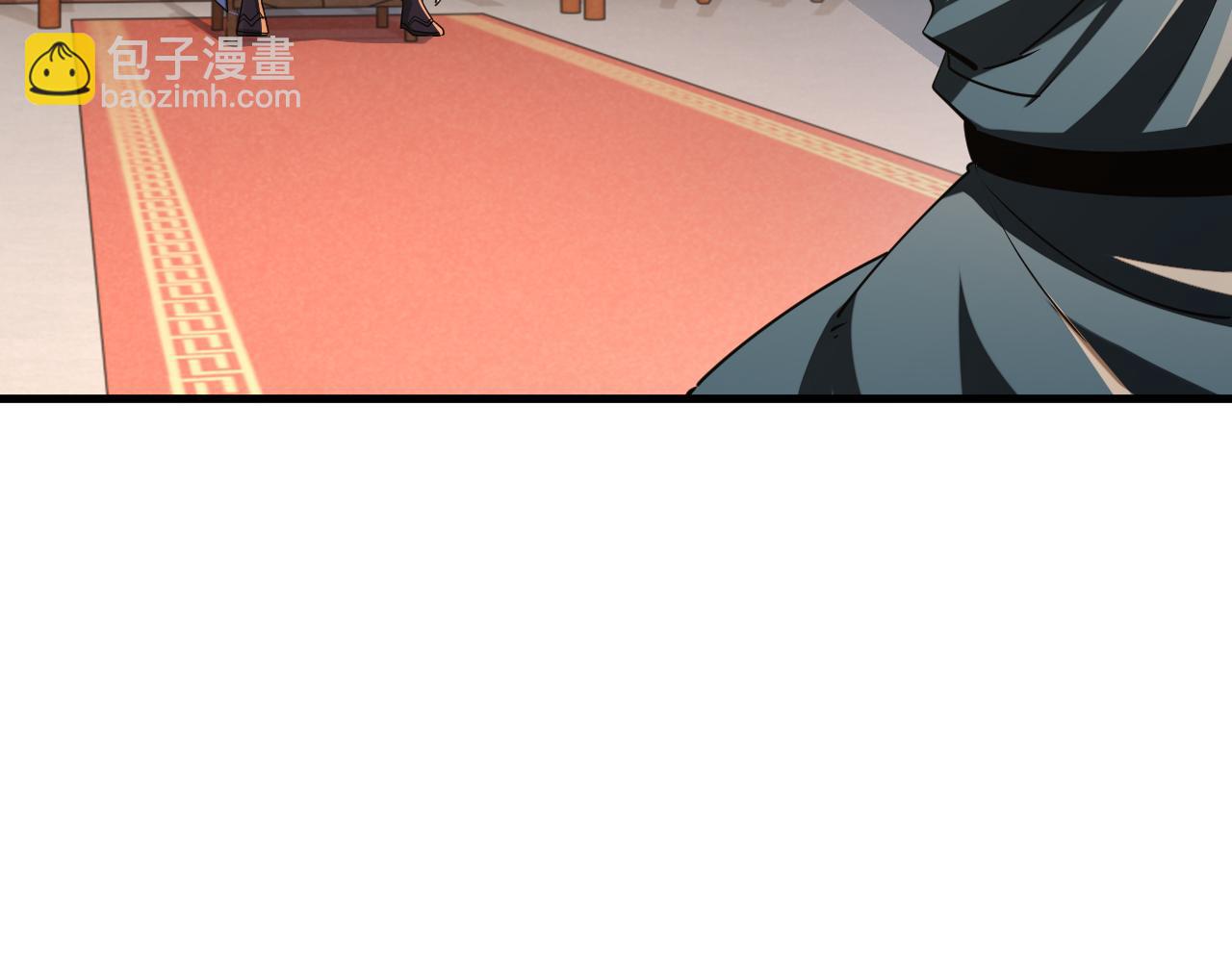 第90话 收复雷部遗族，发现翼王宝藏67