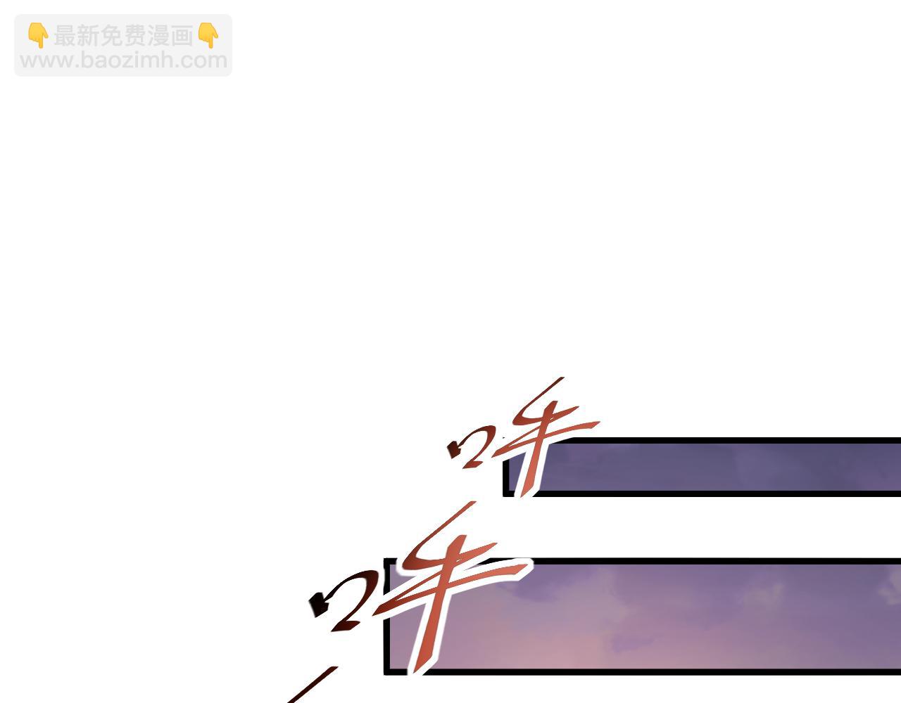 第90话 收复雷部遗族，发现翼王宝藏68