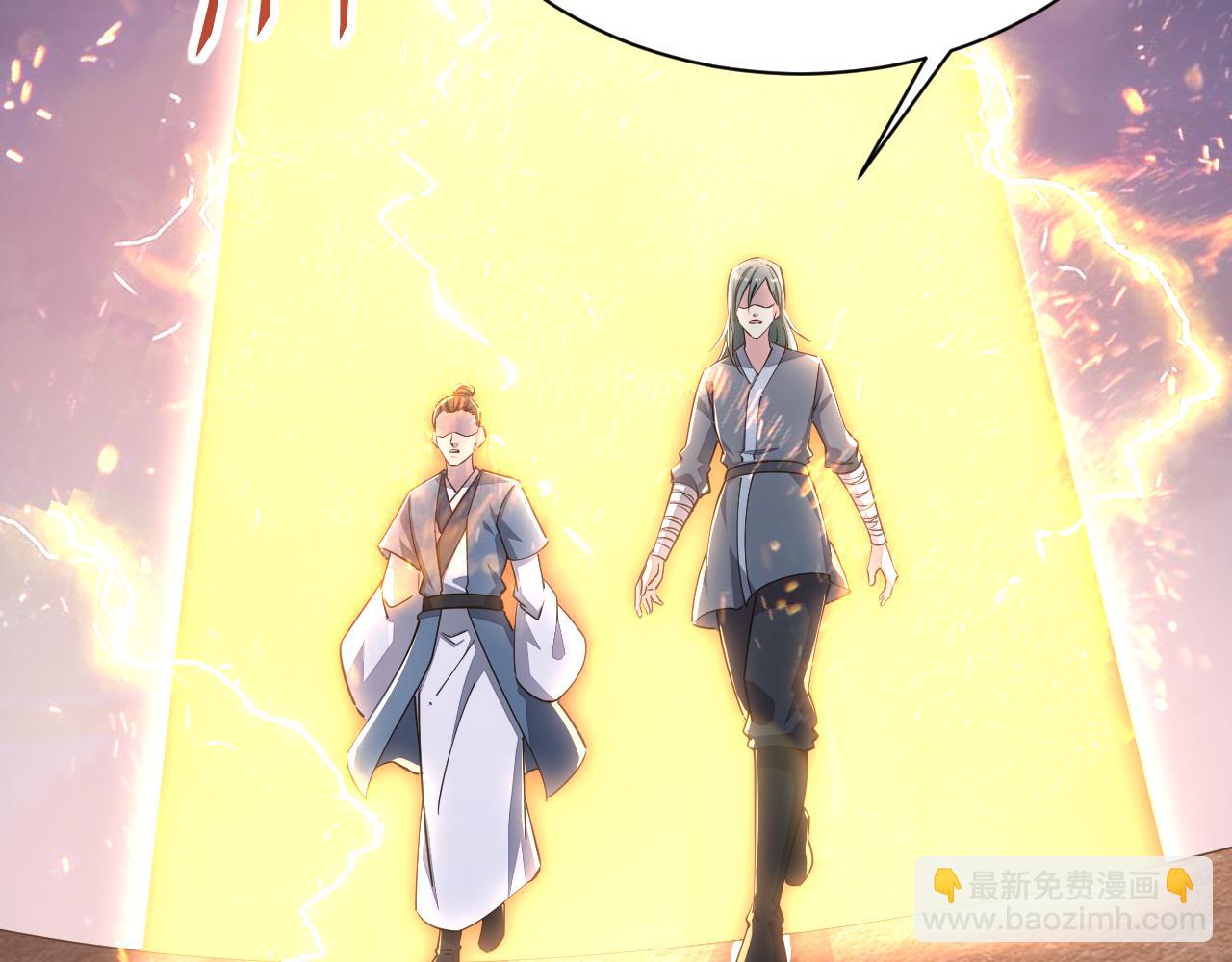 第90话 收复雷部遗族，发现翼王宝藏72
