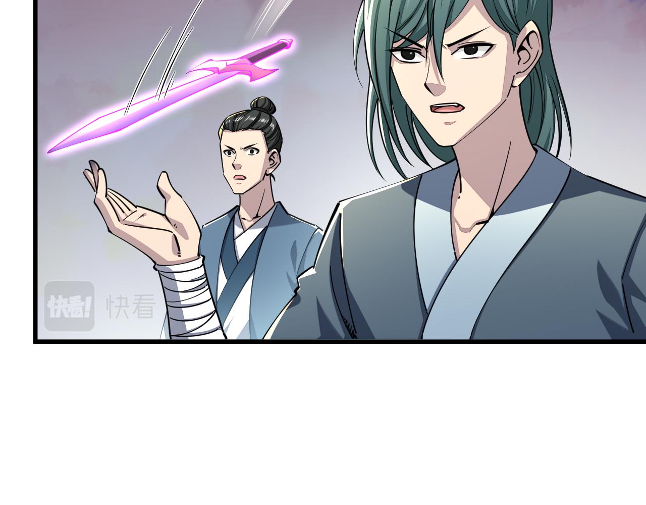 第90话 收复雷部遗族，发现翼王宝藏87