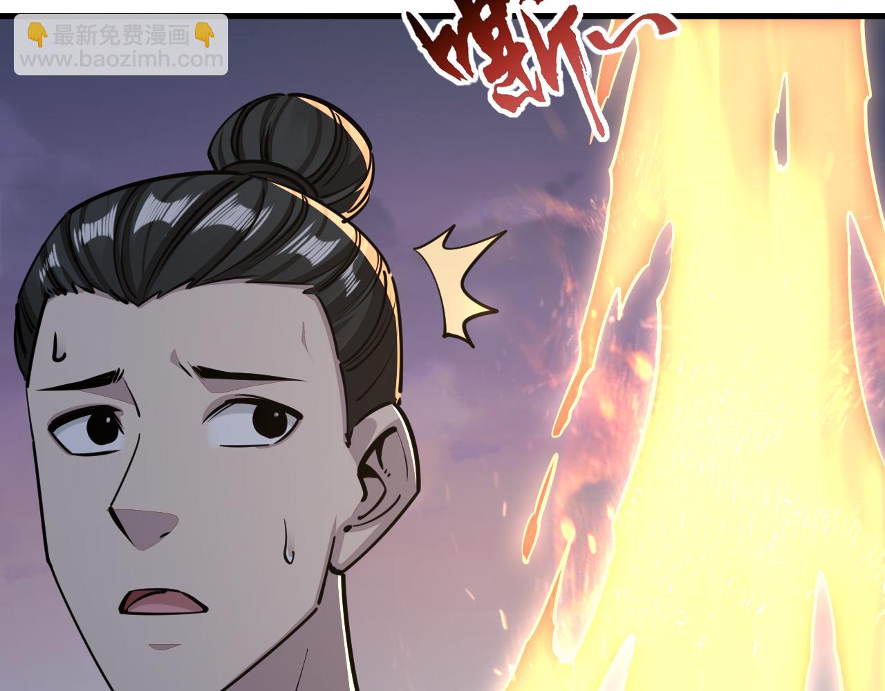 第90话 收复雷部遗族，发现翼王宝藏95
