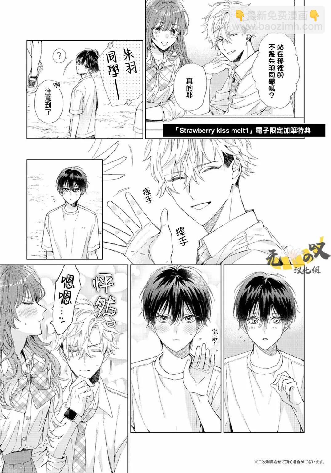 第01卷10