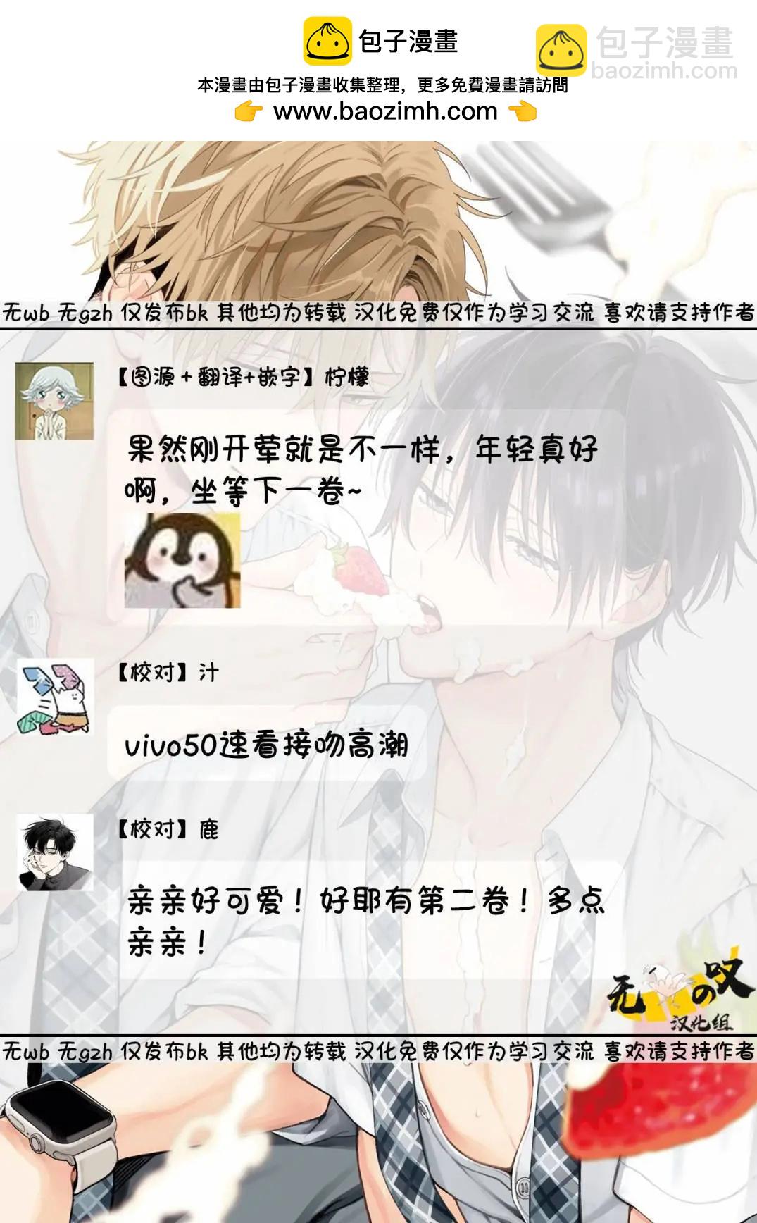 第01卷11