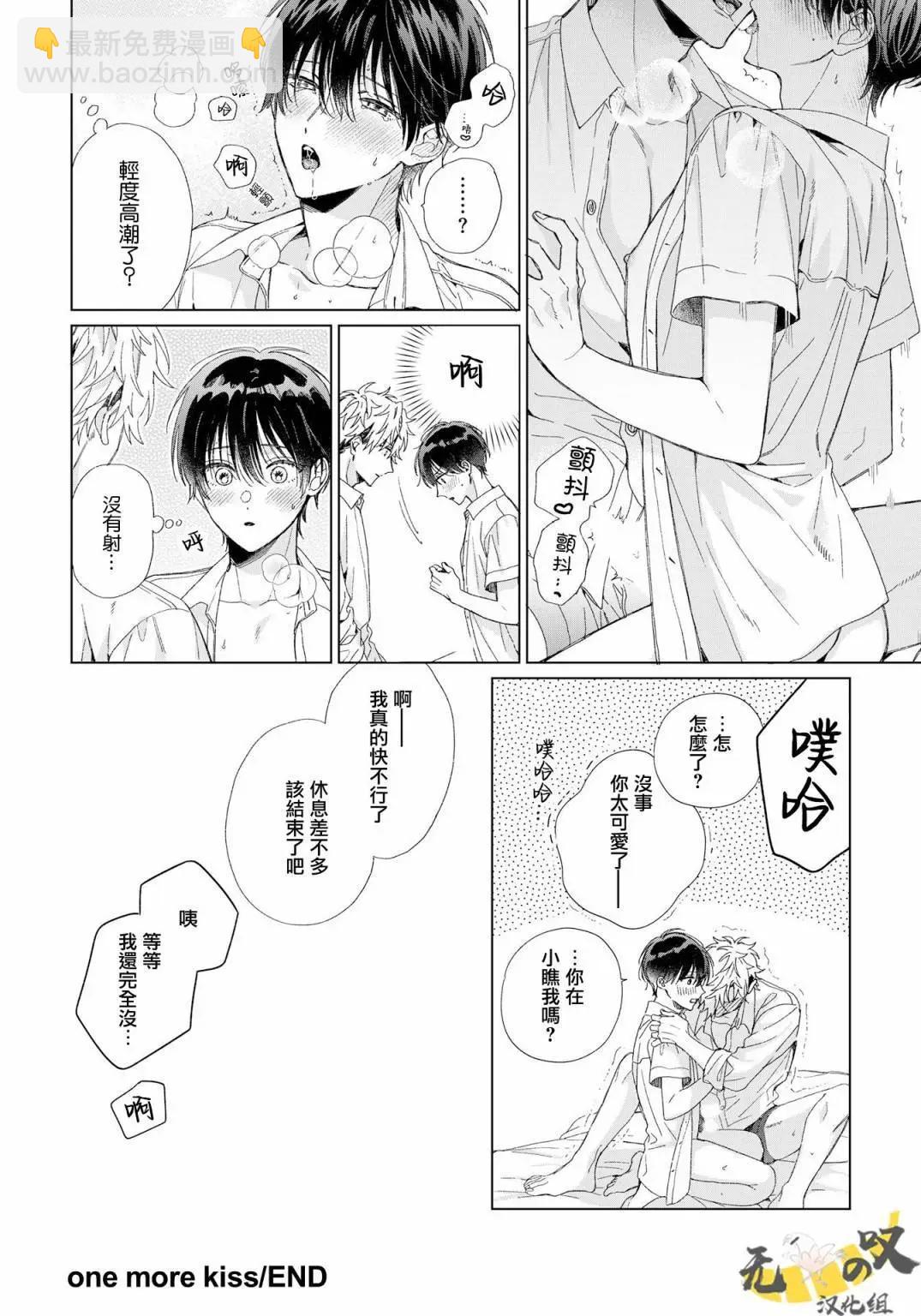 第01卷7