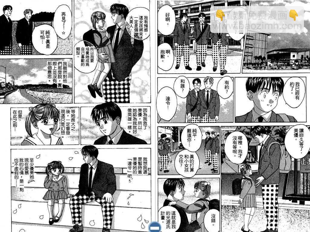 第02卷109