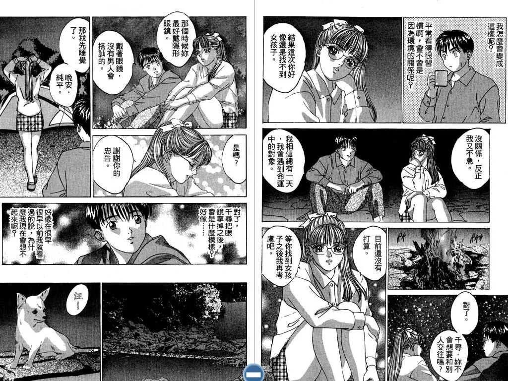 第02卷13