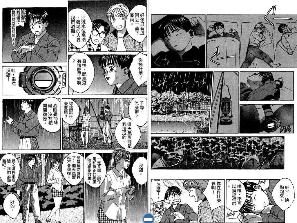 第02卷14