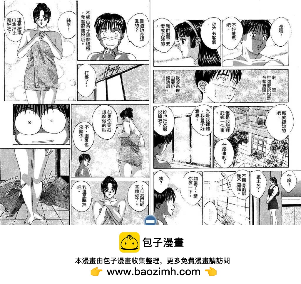 第02卷53