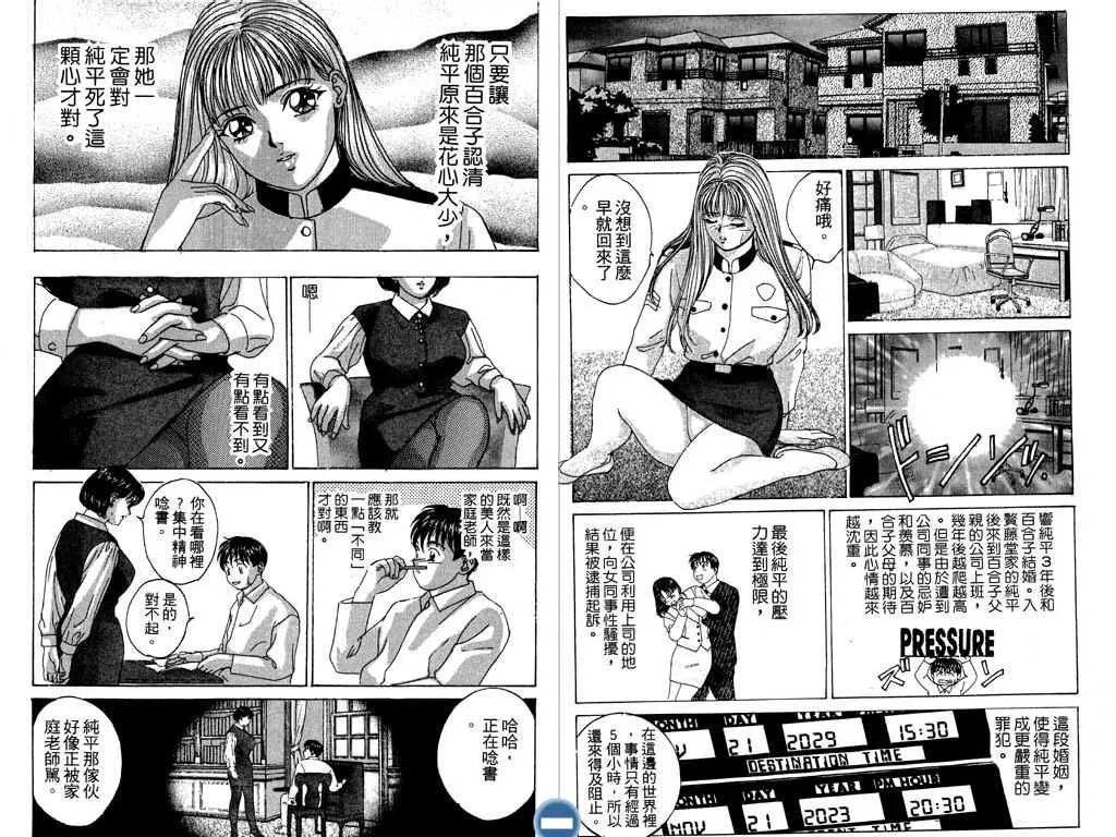 第02卷57