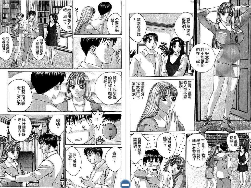 第02卷63