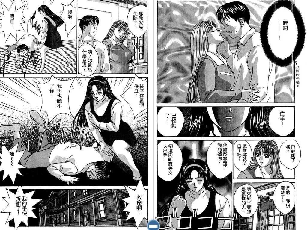 第02卷64