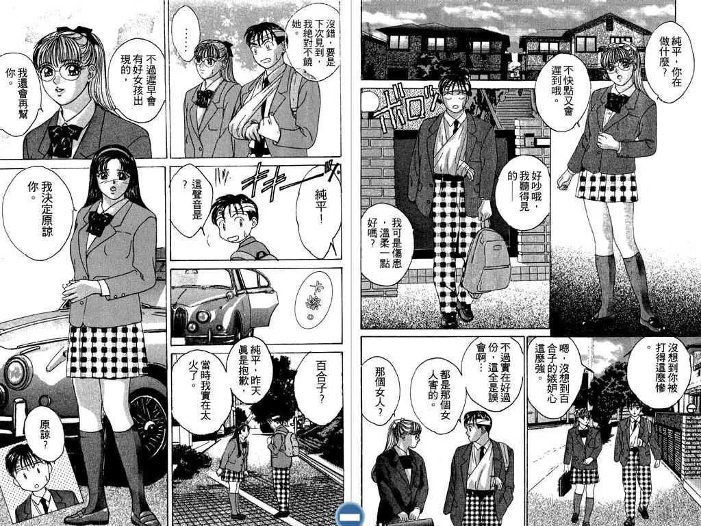第02卷65