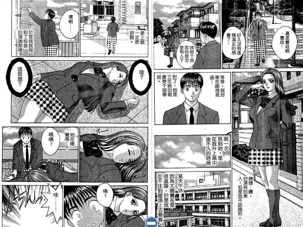 第02卷73