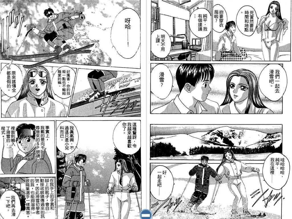 第02卷80