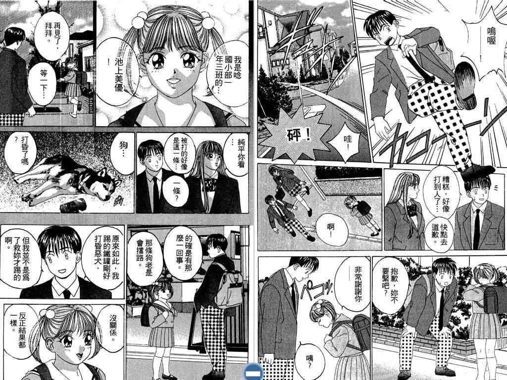 第02卷89