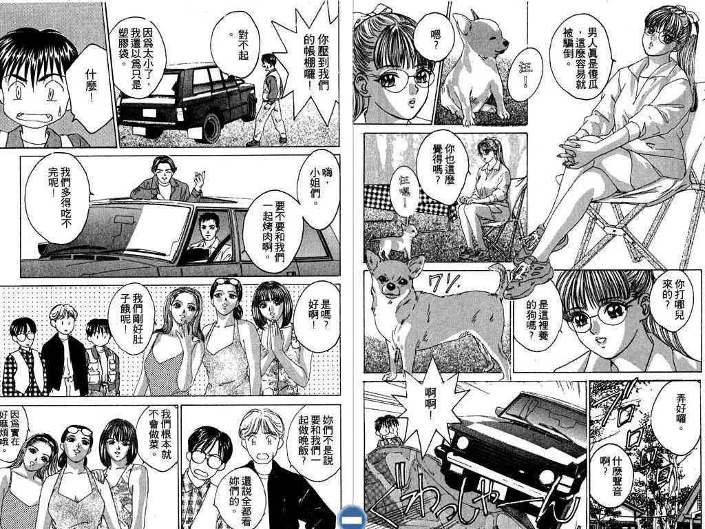 第02卷9