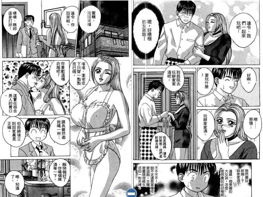 第02卷98