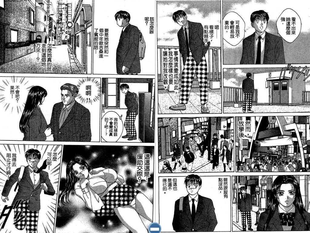 第05卷10
