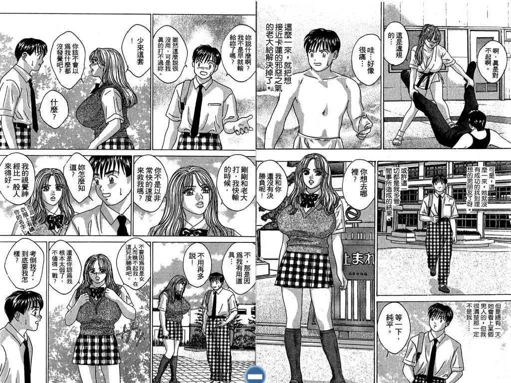 第05卷100