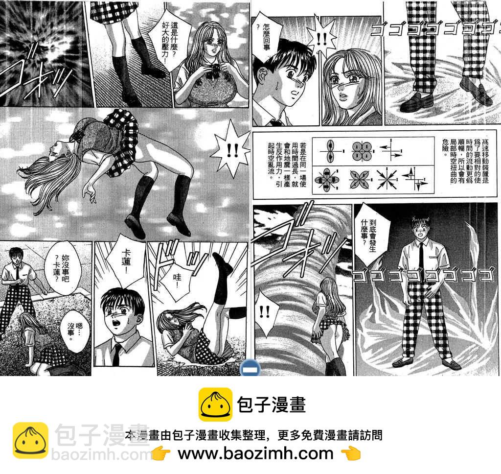 第05卷102