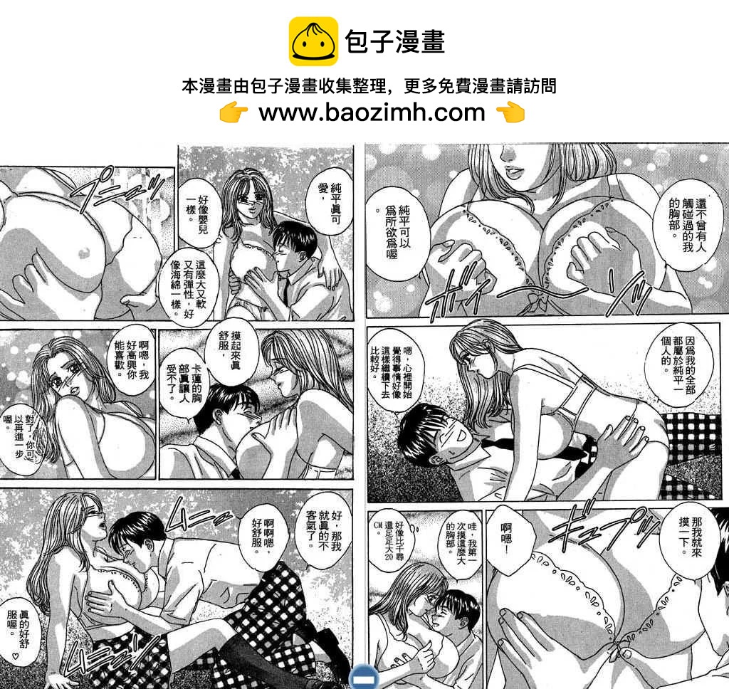 第05卷108