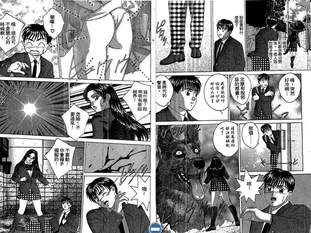 第05卷11