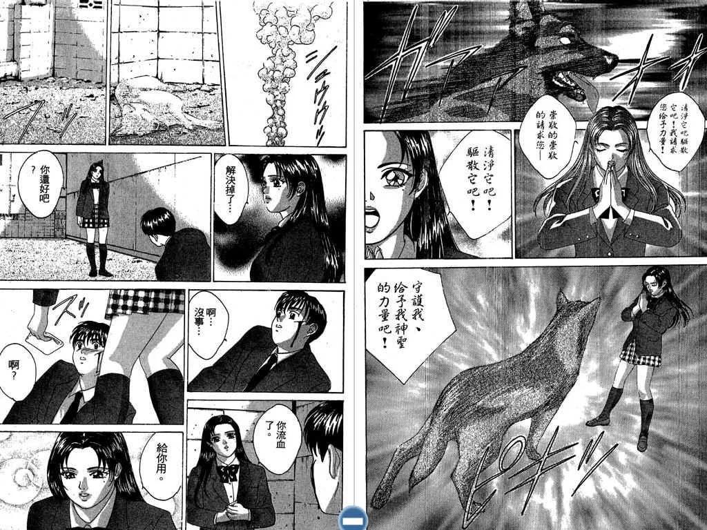 第05卷12