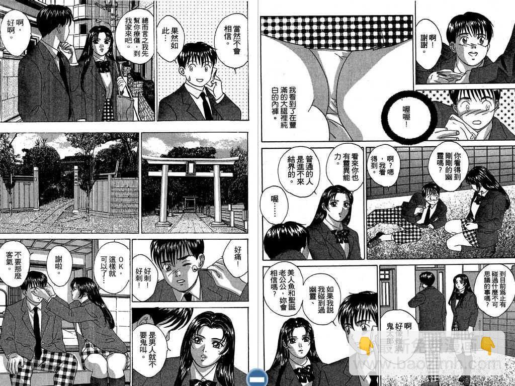 第05卷13
