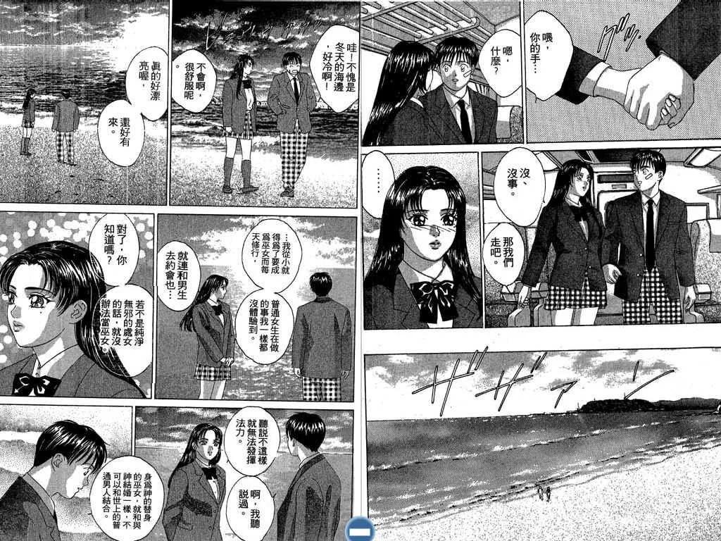 第05卷19
