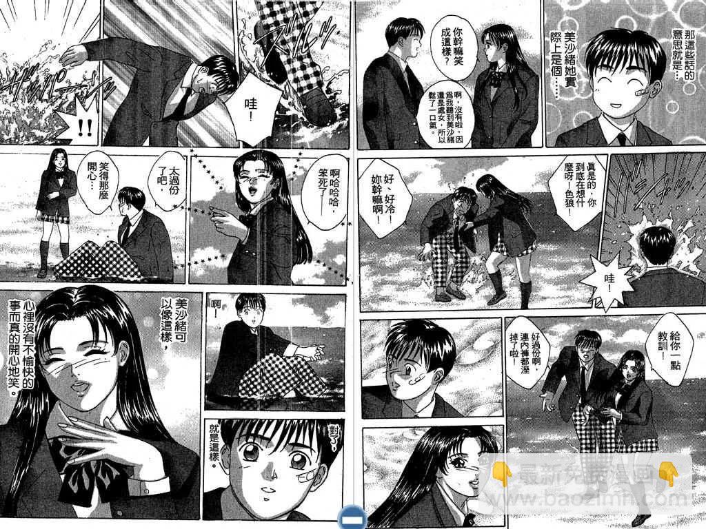 第05卷20