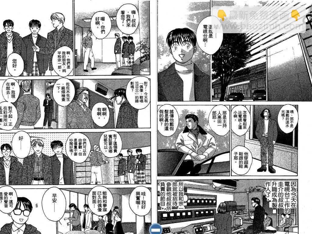 第05卷43