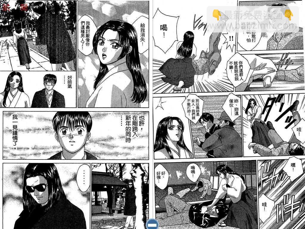 第05卷5