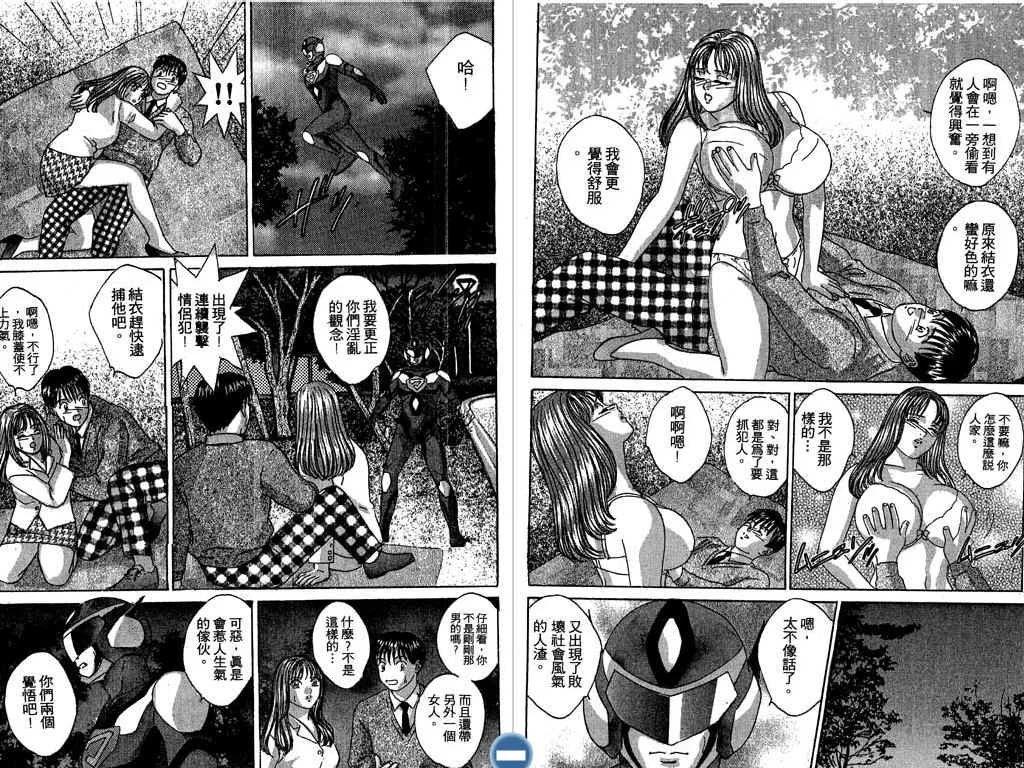 第05卷80