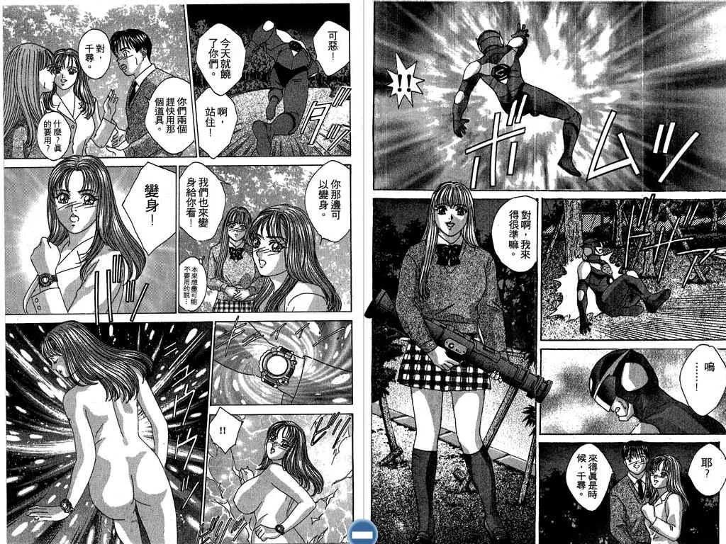 第05卷82