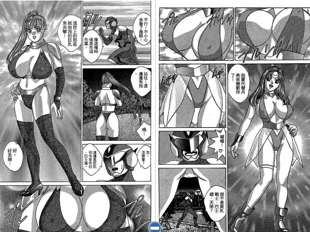 第05卷83