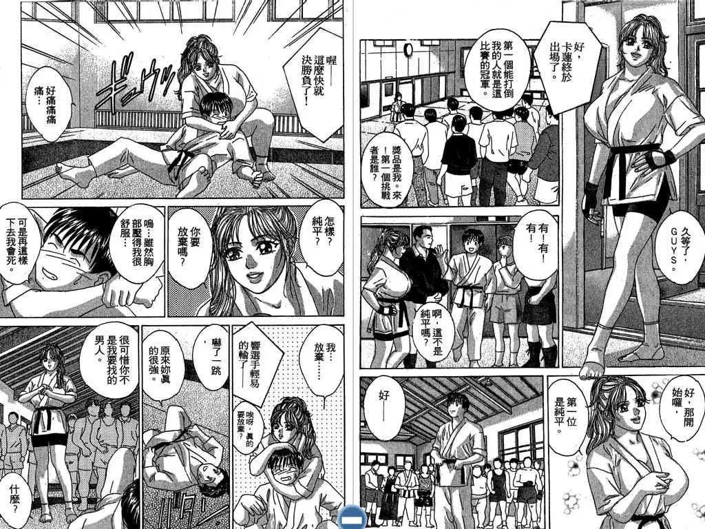 第05卷93