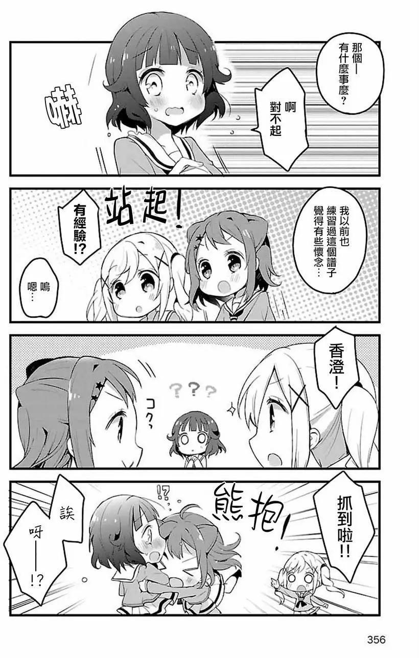 第01回11