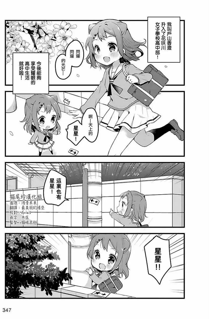 第01回2