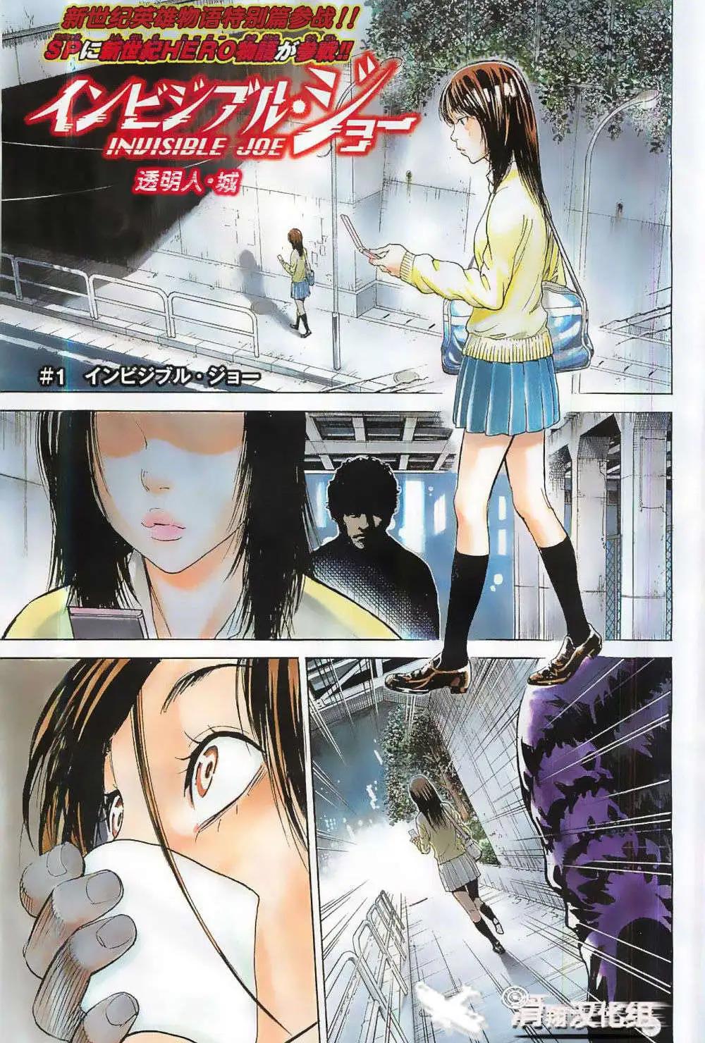 第01回0