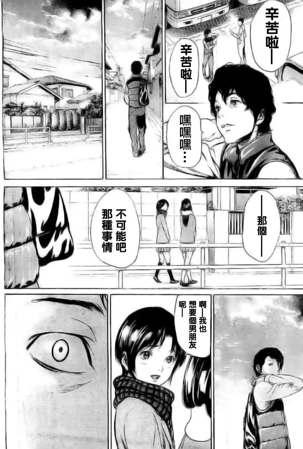 第01回18