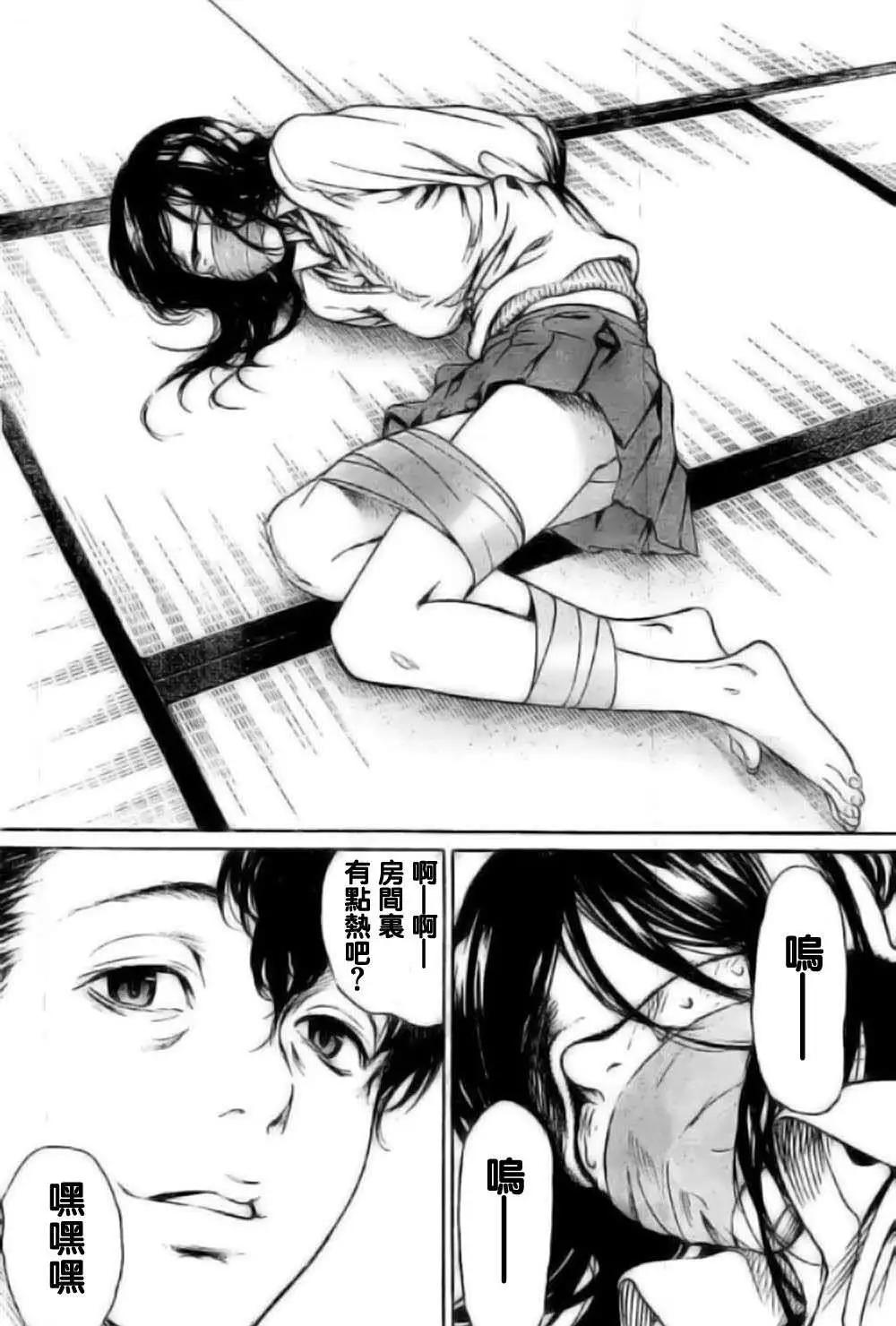 第01回20