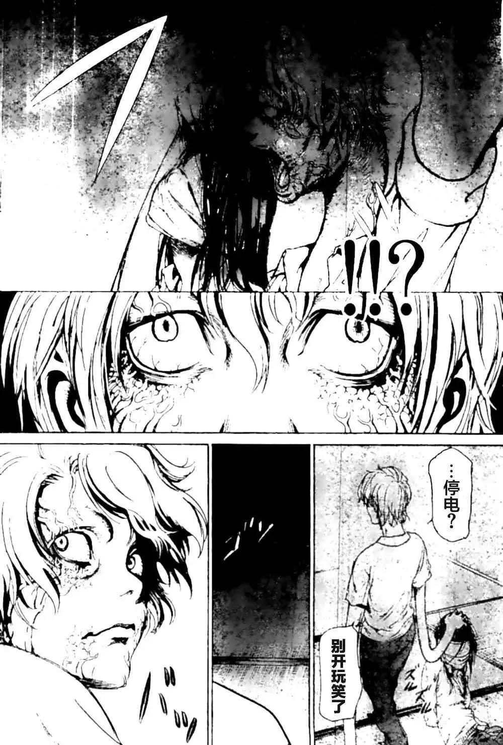 第01回40