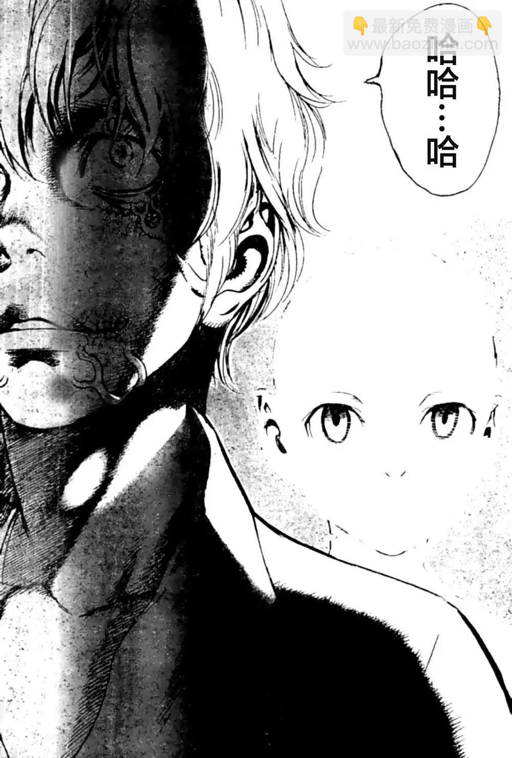 第01回42