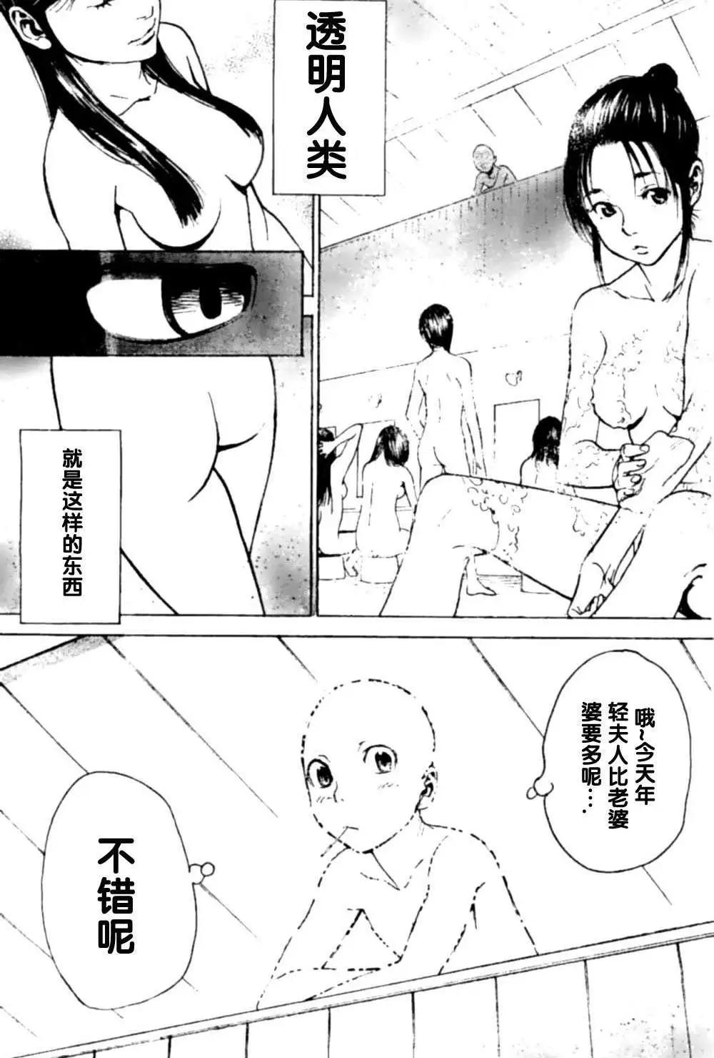 第01回57