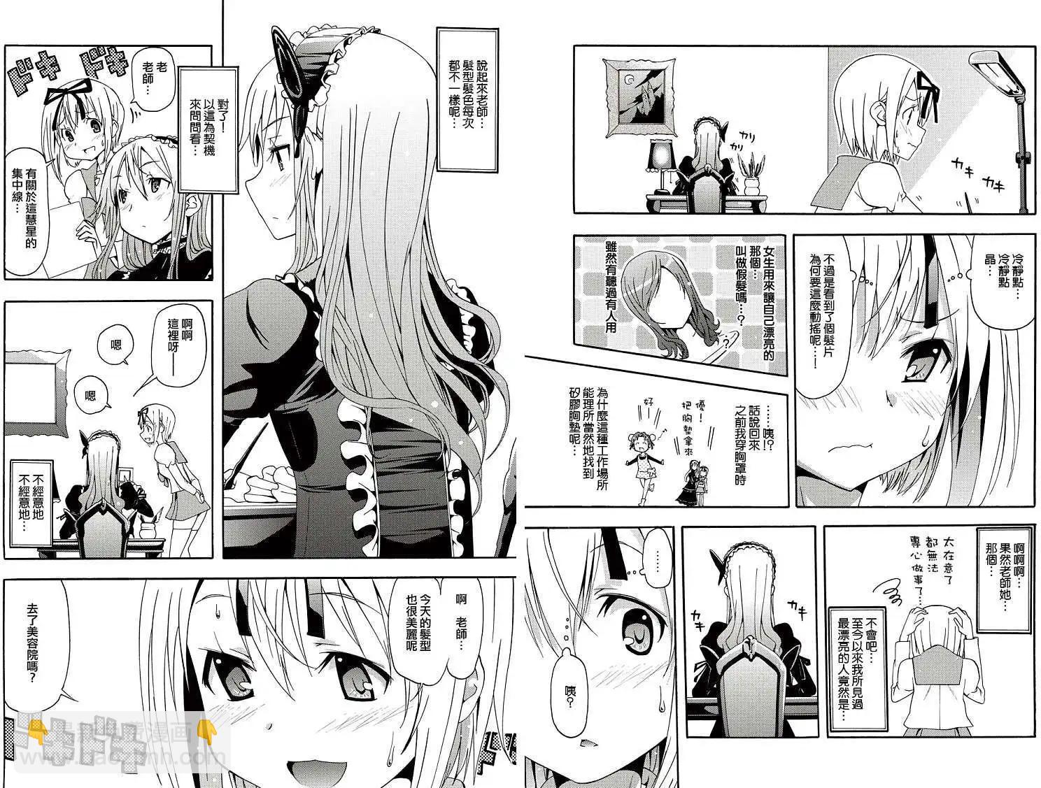 第02回3